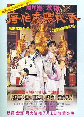 一位热裤的小叔母